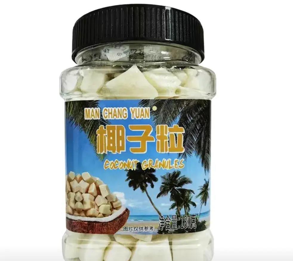 你没见过的美食越南,越南芽庄好吃的零食