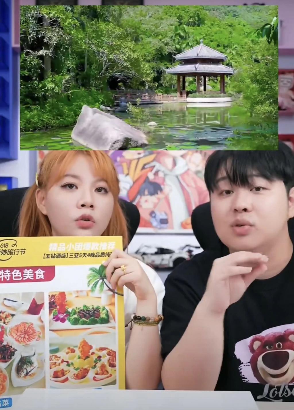 *放播**分钟数代替*放播**量、24年“盈亏平衡”：B站商业化“急了”？