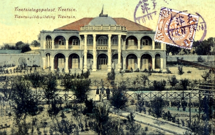 河北天津以前是一个省份吗,天津河北区的历史介绍