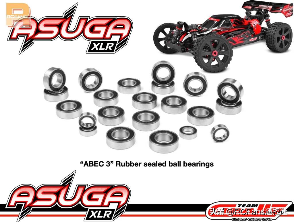 teamcorally竞速,teamcorally新车