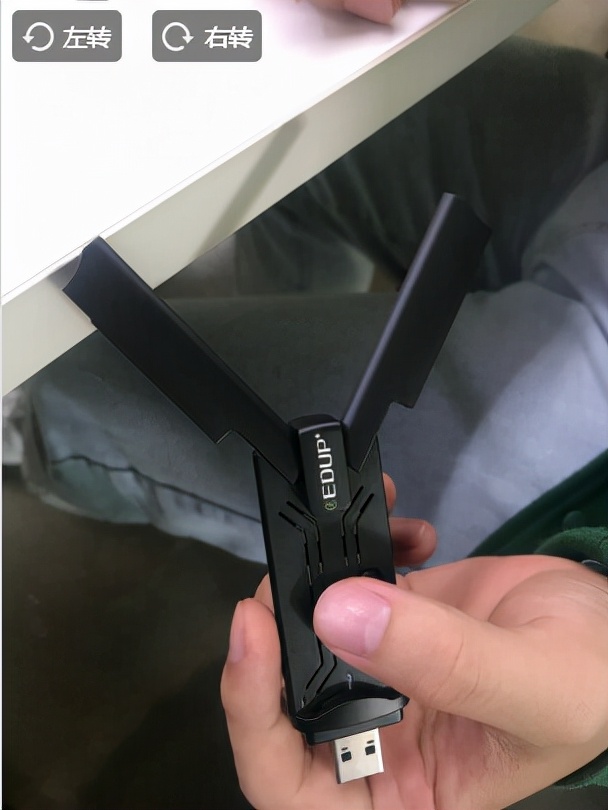 火力全开全面兼容翼联EDUP1800Mbps无线网卡AX-1696S用户反馈