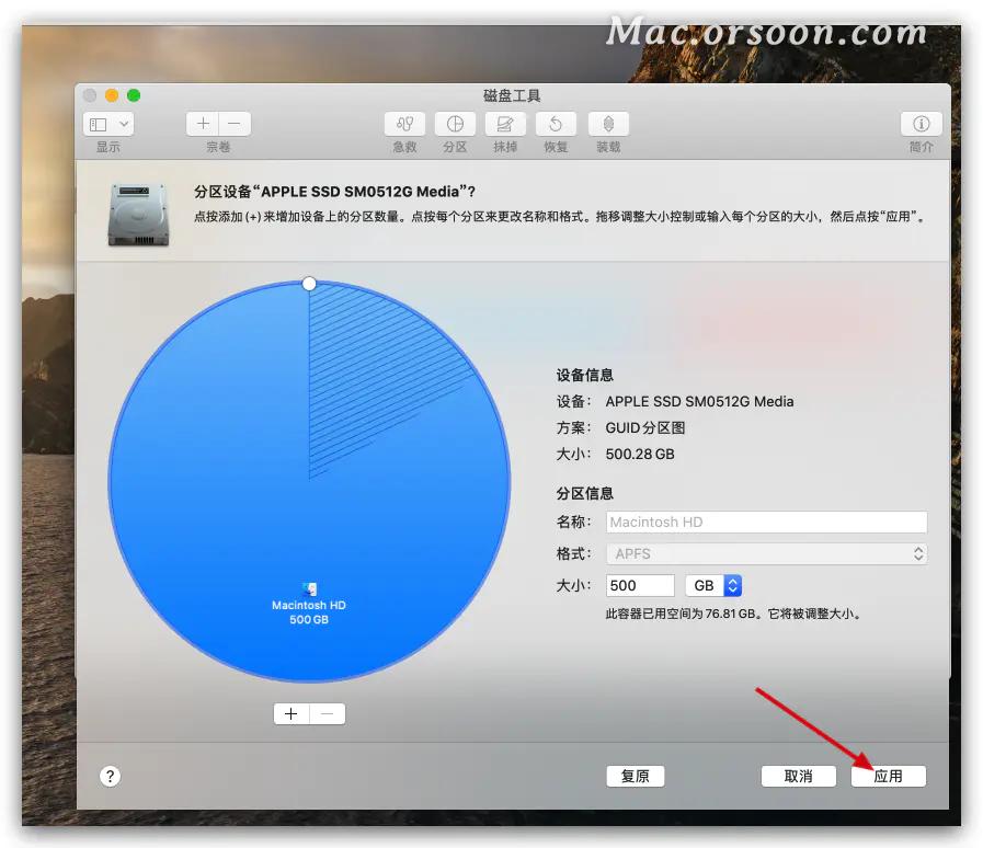 mac安装win10时出现磁盘未能分区,mac装了win10后怎样磁盘分区