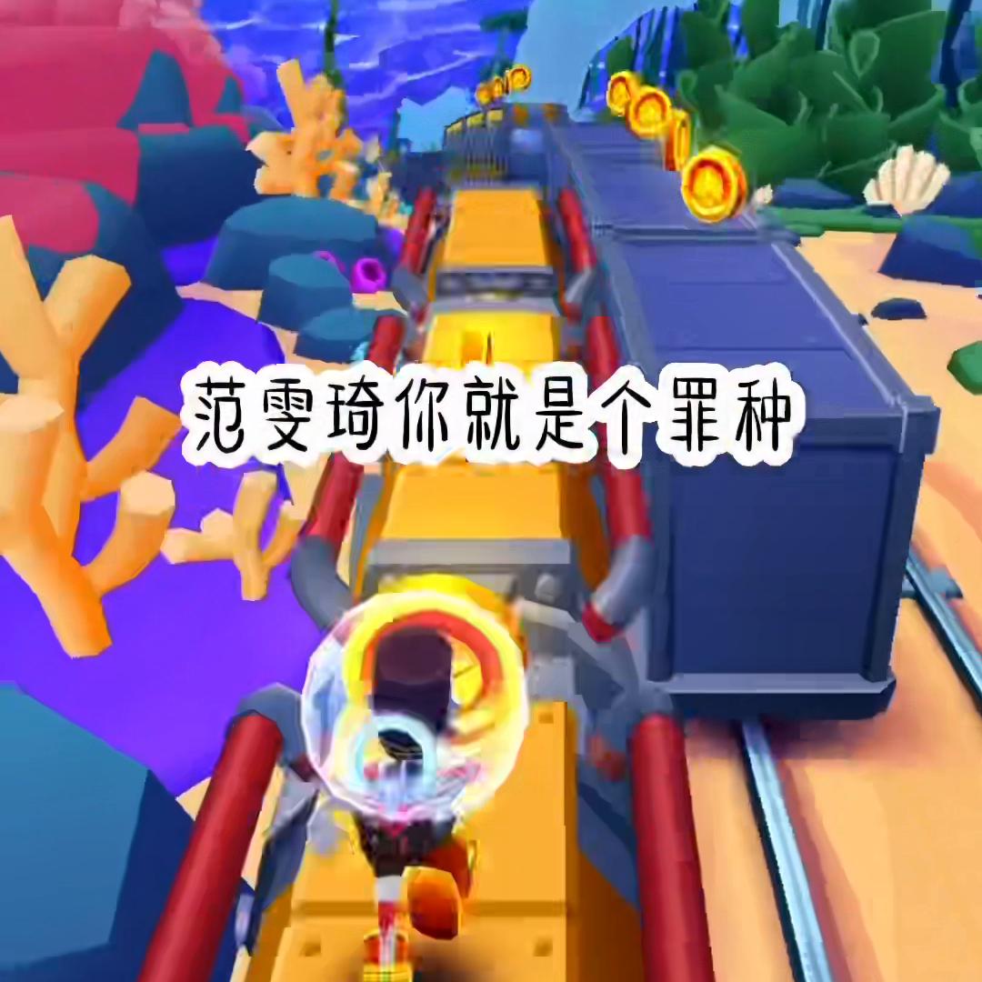 洺：为母背锅#fyp