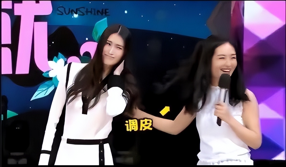 趋炎附势与指鹿为马,何穗陈伟霆被拍视频