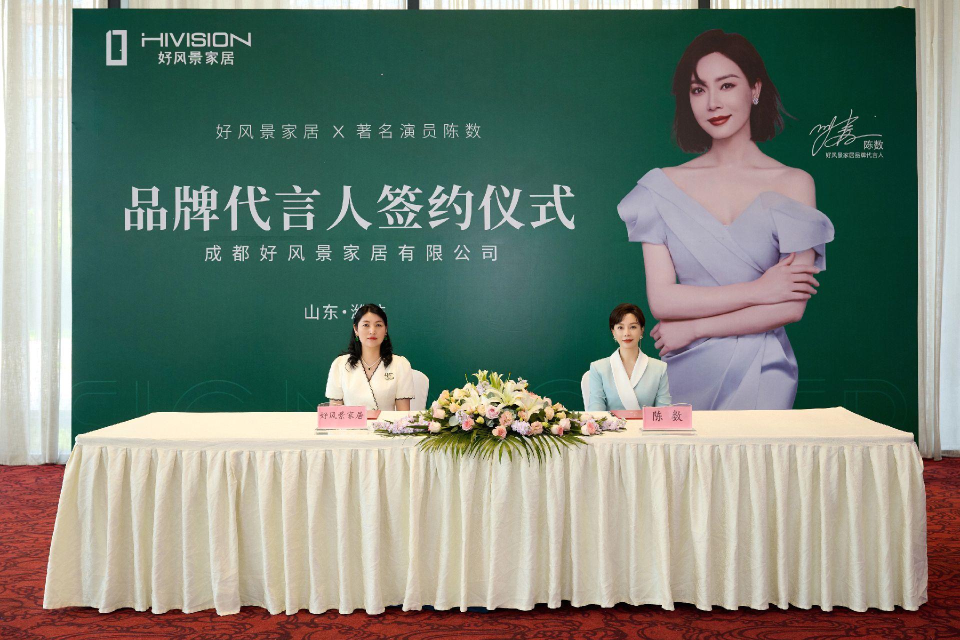 怎么找明星代言自己的品牌,体育明星代言费价目表