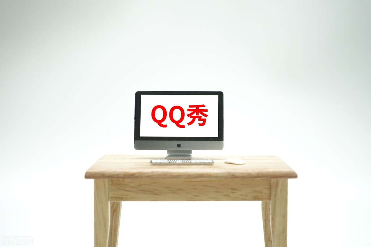 qq不卸载怎么回事,qq卸载不了了是什么原因