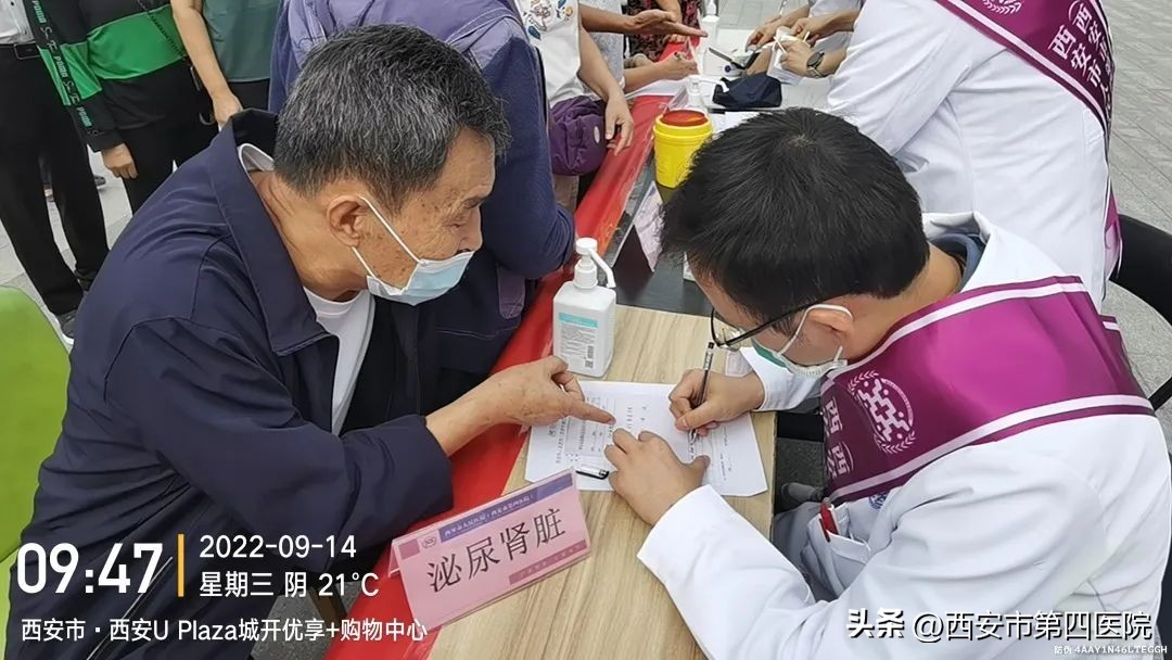 健康中国行动实施三周年,健康中国行动2019-2030体医结合