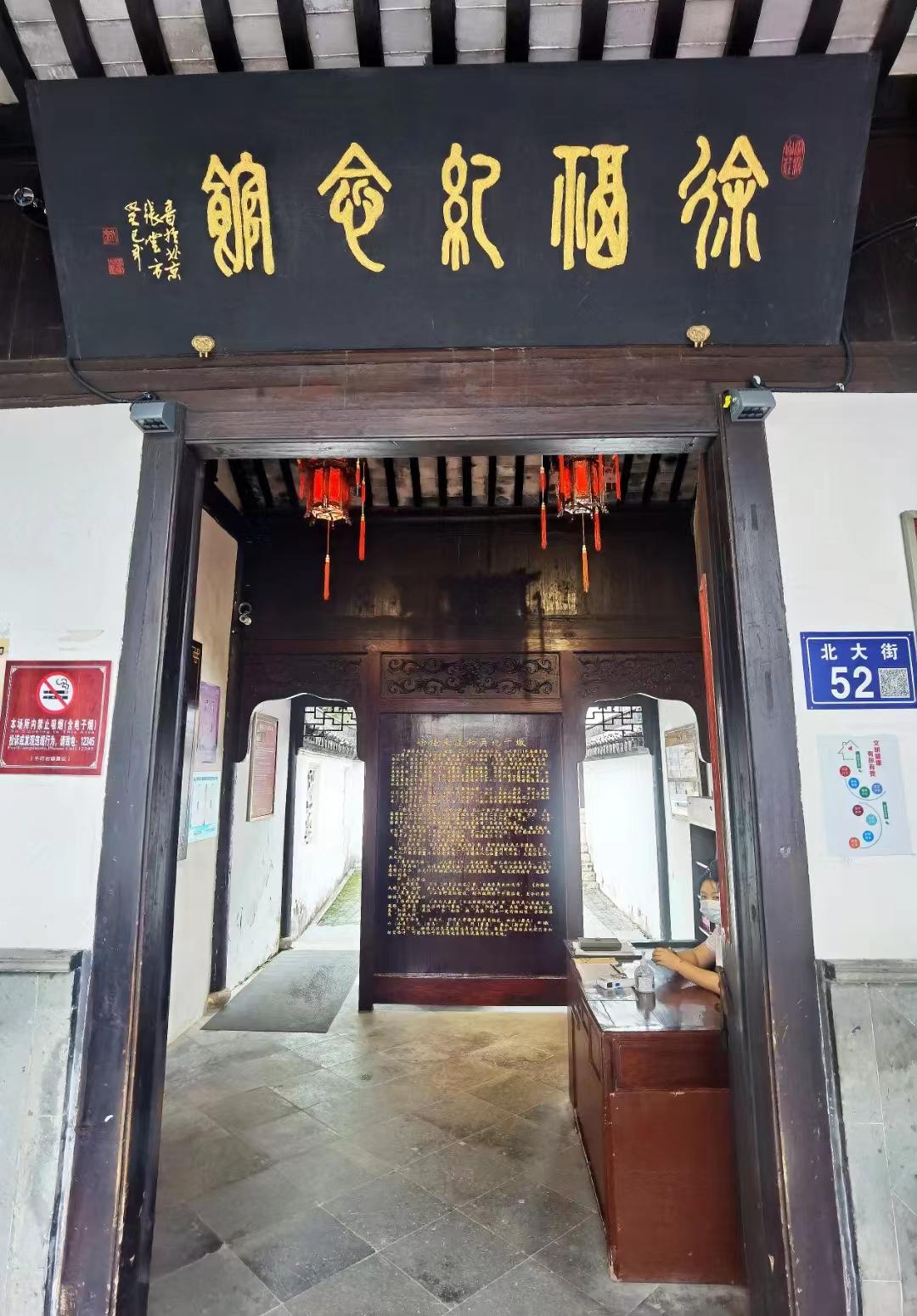 江南千灯古镇有什么好玩的,寻找最美江南之千灯古镇