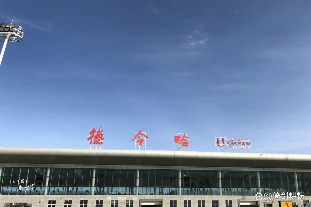 全国最冷清的景点,中国最冷清机场航班