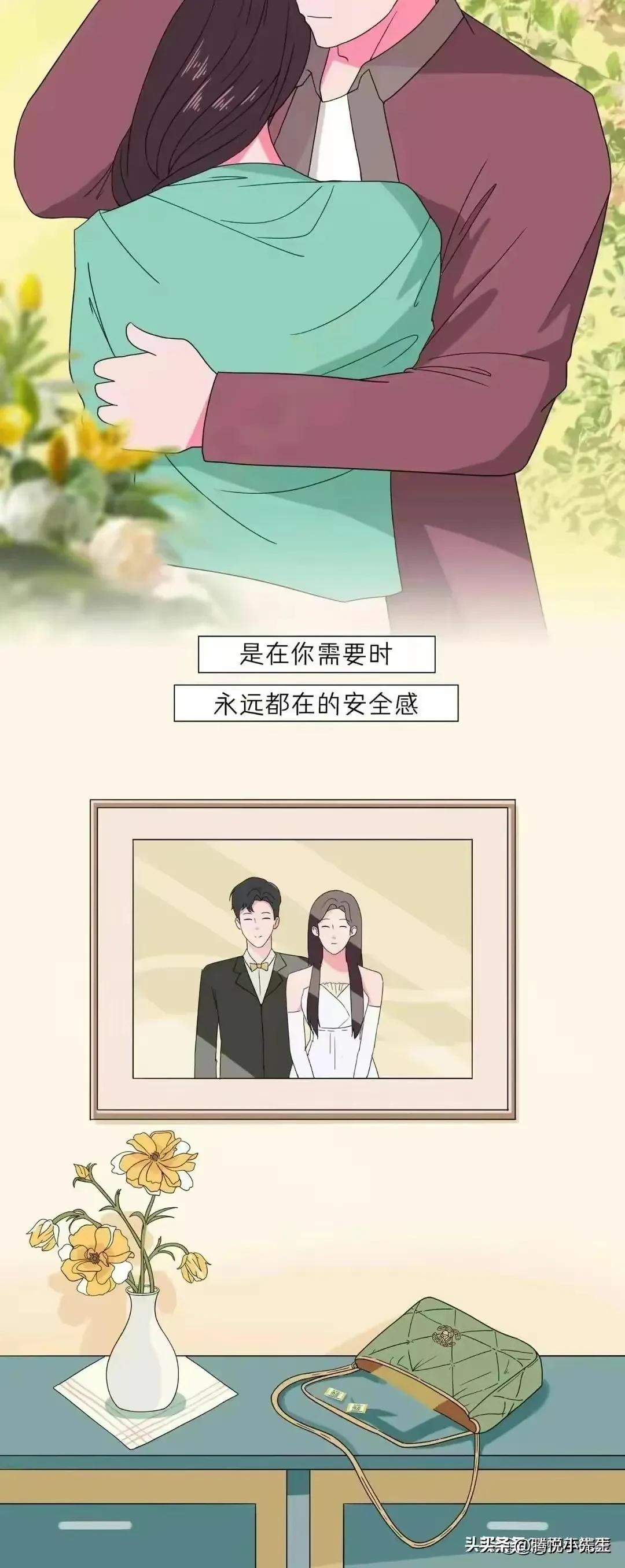 爱你的人和不爱你的人一目了然,爱你和不爱你的人区别很大