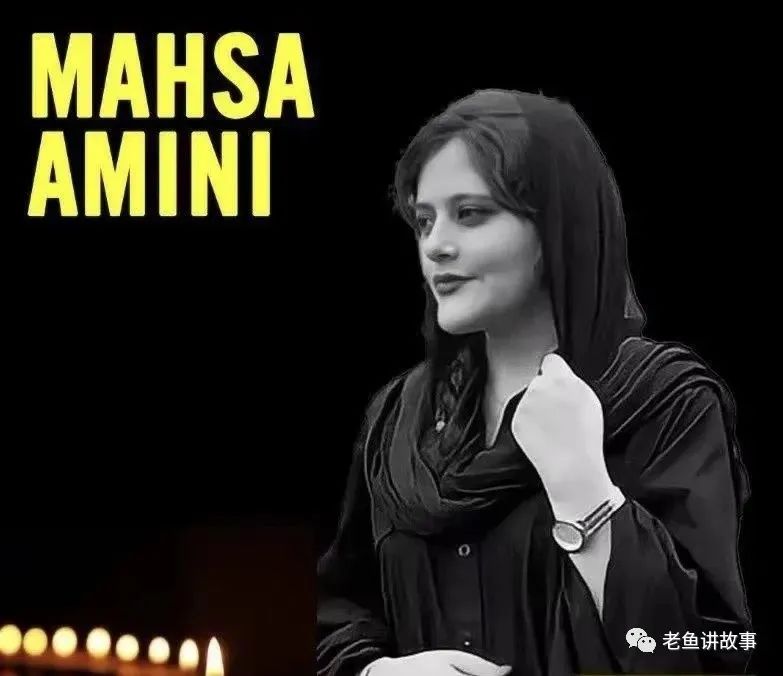 伊朗队员为什么不唱国歌,伊朗不唱国歌事件