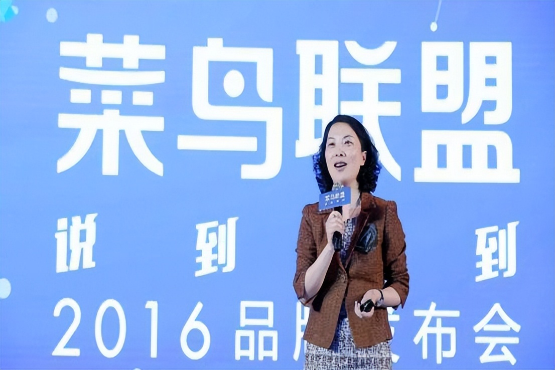 马云当年的前台小妹,马云带前台接待身价过亿的故事