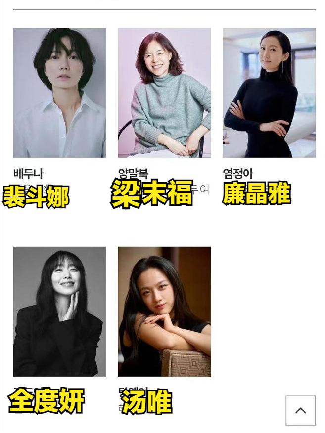 曾被封杀的女星,被封杀的高颜值女星