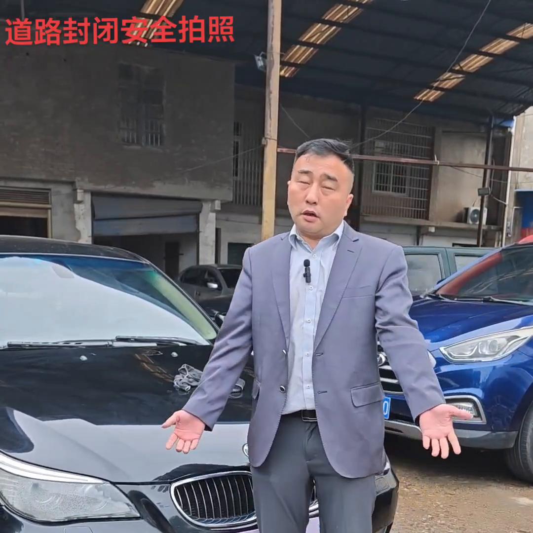 9万块钱14年的宝马5系,7万多买12款极品车况的宝马5系