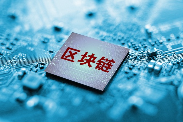 2020年最赚钱的十大行业,以后最赚钱的十大行业