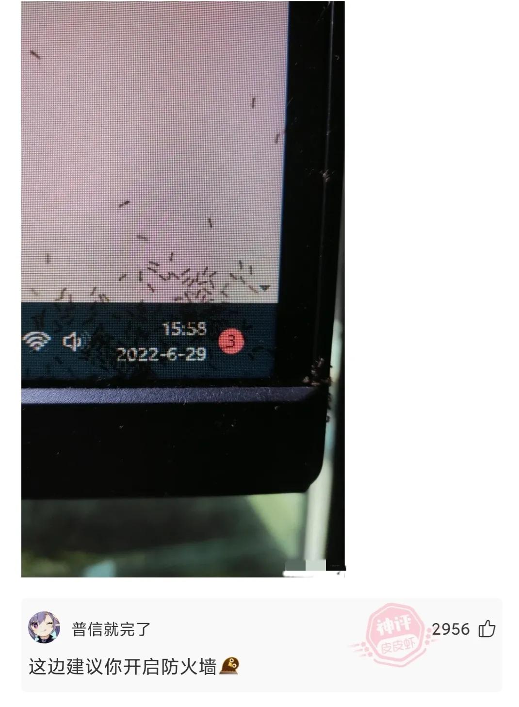 神回复每天坚持锻炼还是瘦不下去,神回复不减肥活着就好