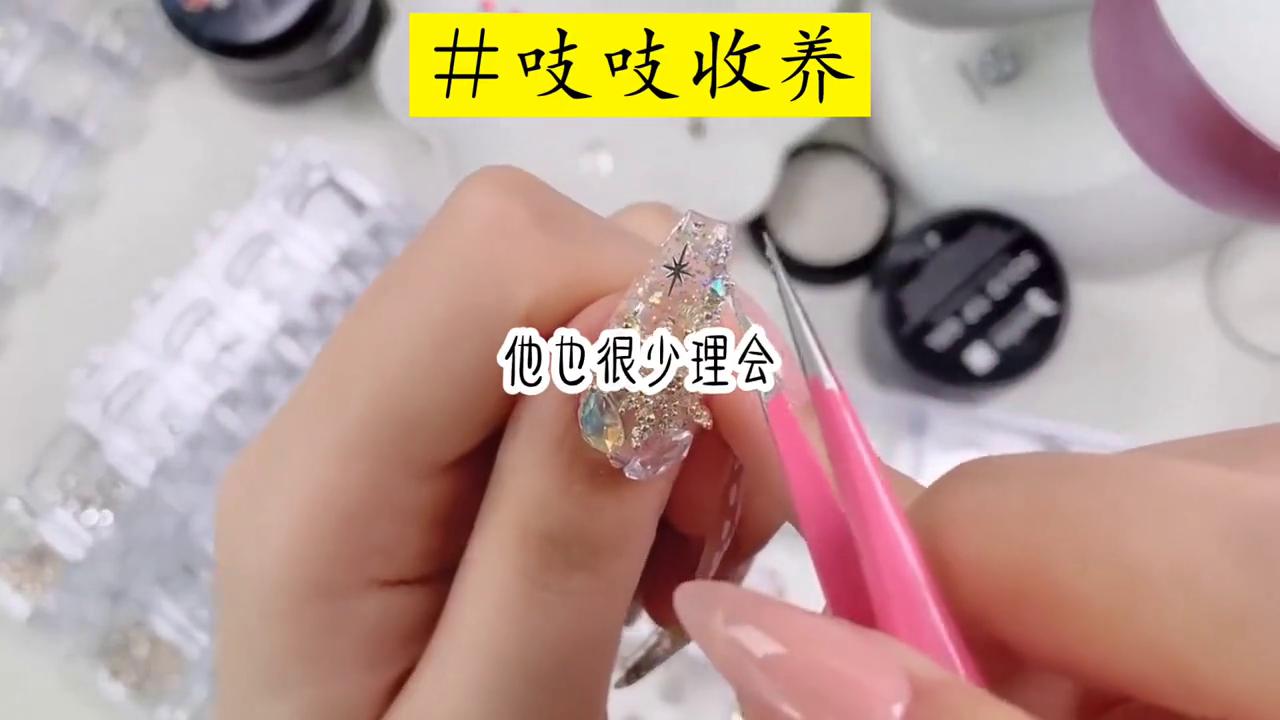 当我死后才发现，我的女儿是一本小说里的恶毒女配