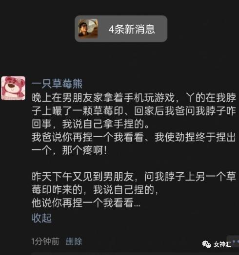 这是我见过最硬气的请假条,这些请假理由简直颠覆我的认知