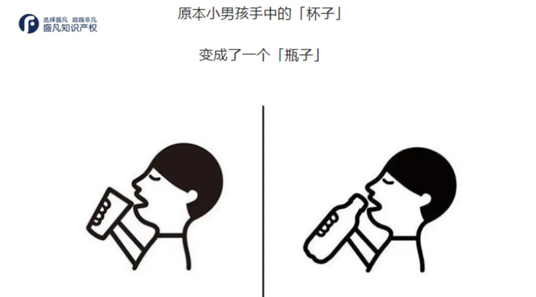 持续40℃高温，“雪王”也晒黑！商标能随意更改颜色吗？