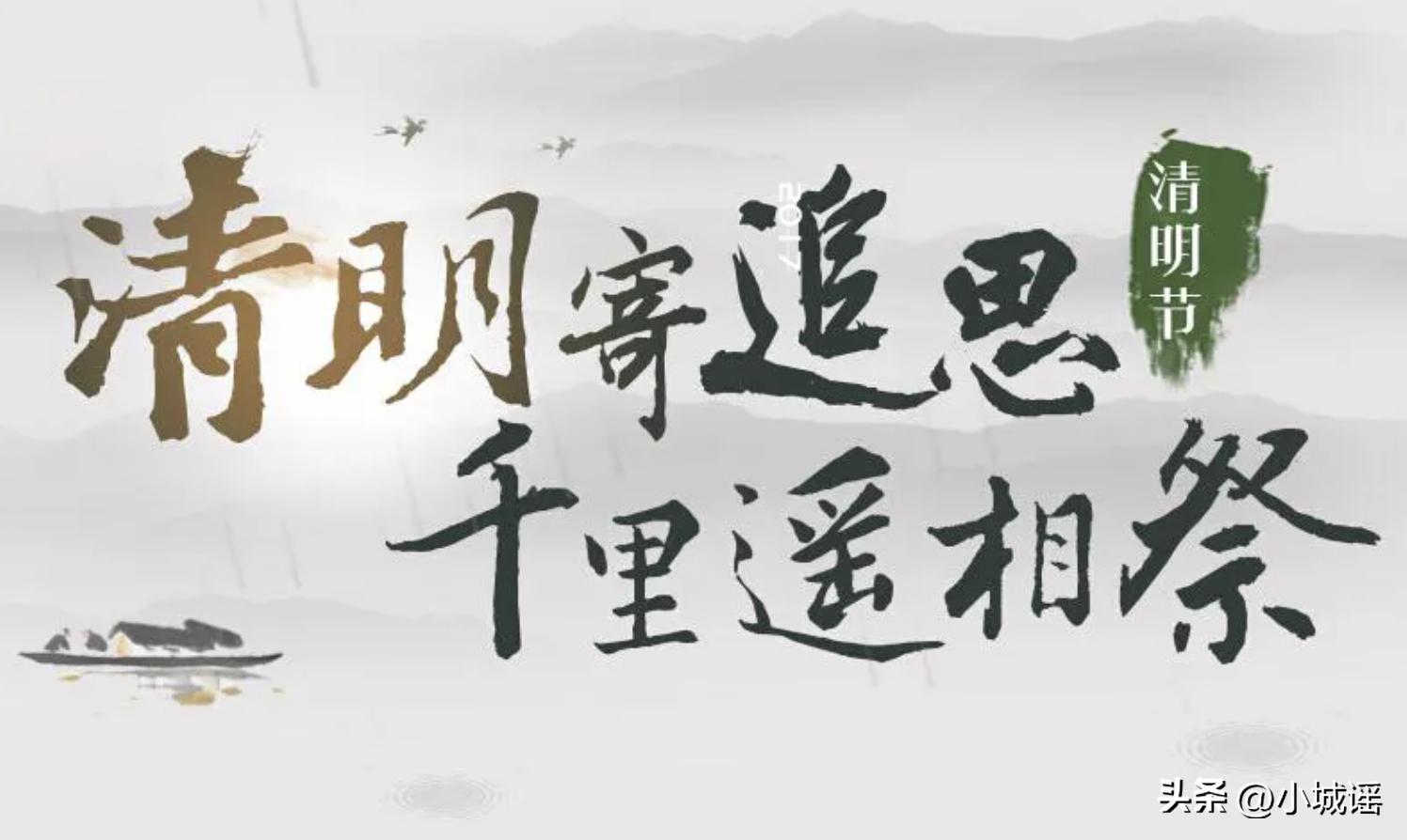 每年多少个法定节假日,每年法定节假日有多少个