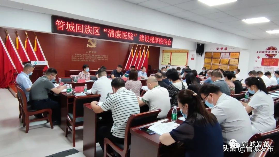 喜迎二十大·管城非凡十年——郑州市管城中医院砥砺前行的十年路