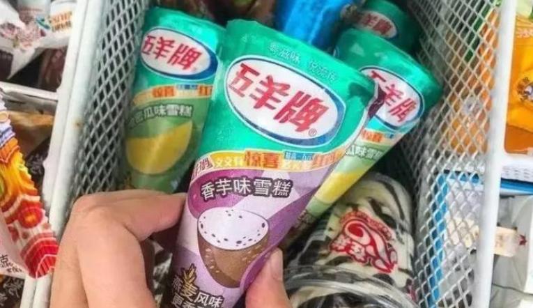 冰激凌天堂！2023年最实惠的10种冰激凌：小神童第7，东北大板第4