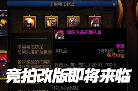 dnf周二更新什么团本,dnf团本每周更新时间2024