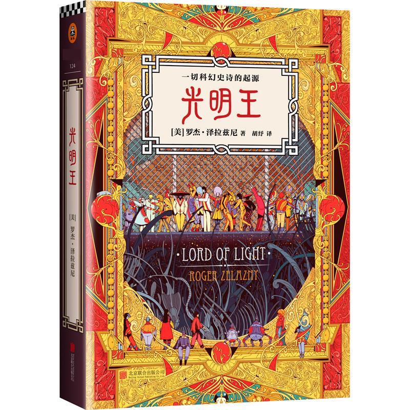 阿蒙小说,阿蒙热门小说大全