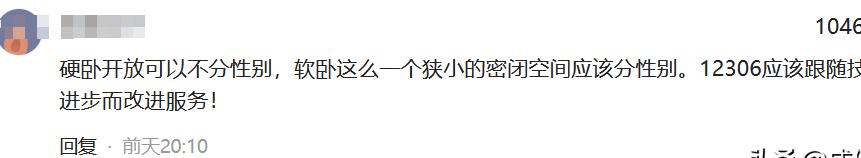 濂冲瓙鎶曡瘔鍗ч摵鍚庣画,濂冲瓙鍚愭Ы鍗ч摵鍚庣画