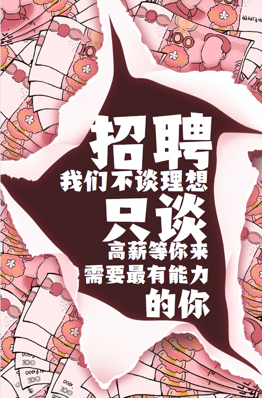 徐州双休的公司,徐州市市政设计院有限公司地址