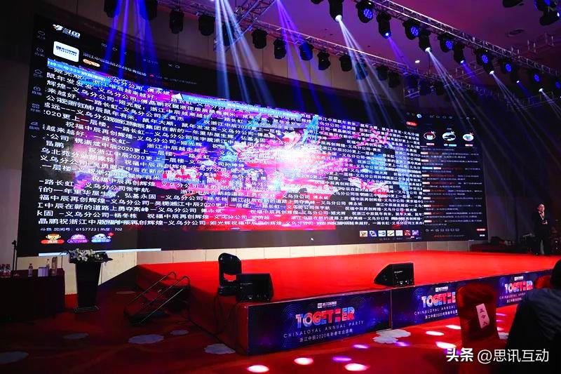 中秋节游戏互动活跃气氛视频,中秋节游戏互动活跃气氛