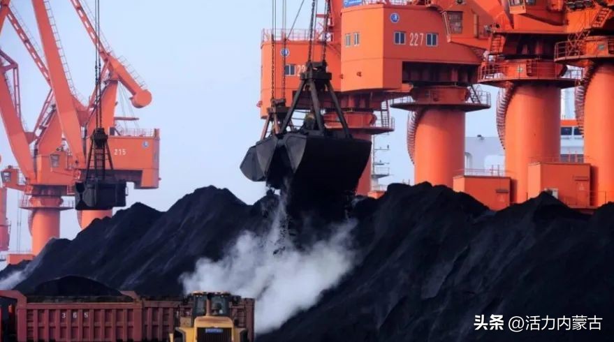 我保证这不是你认识的“煤炭”