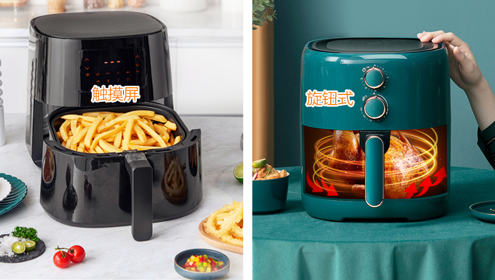 空气炸锅是智商税吗,空气炸锅是烧菜神器还是健康神器