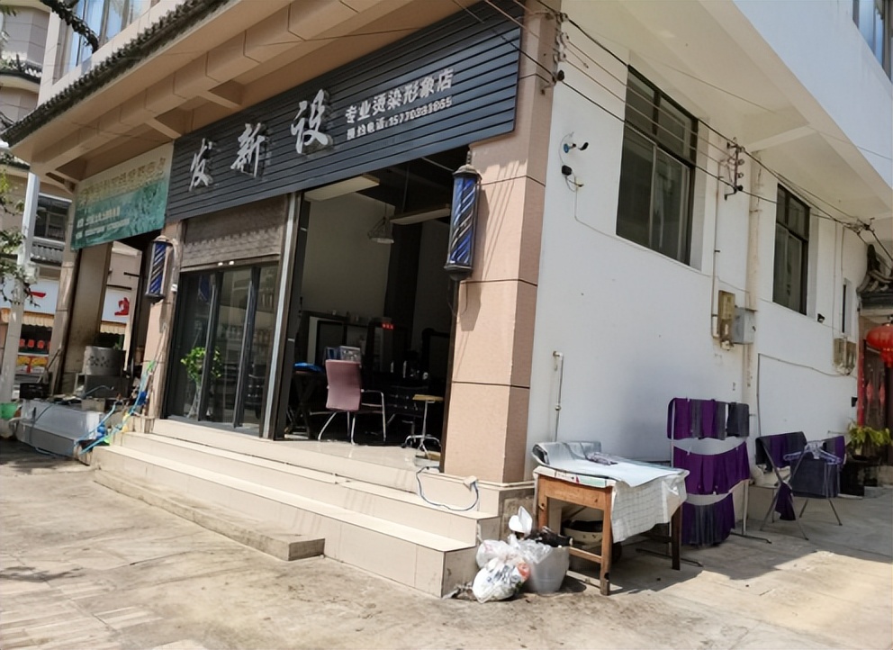 门前五包责任制考评实施细则,门前五包责任制指的是什么