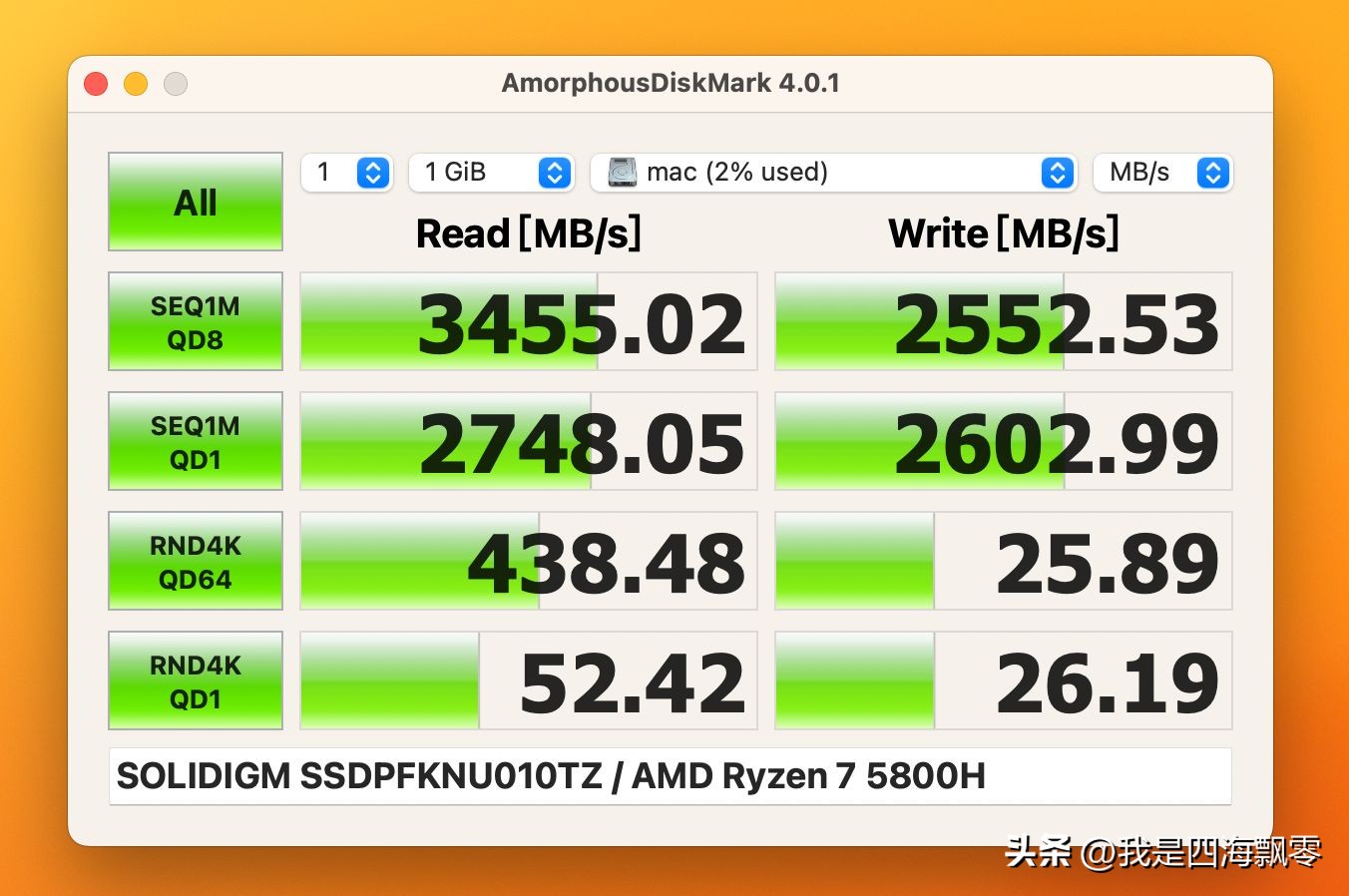 零刻SER5Max抢先安装“黑苹果”macOSVentura13.4深度体验