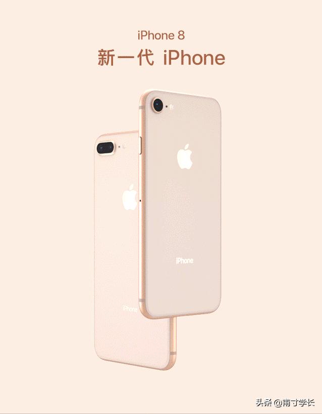 2022年iphone8还值得买吗,iphone82021年还值得买吗