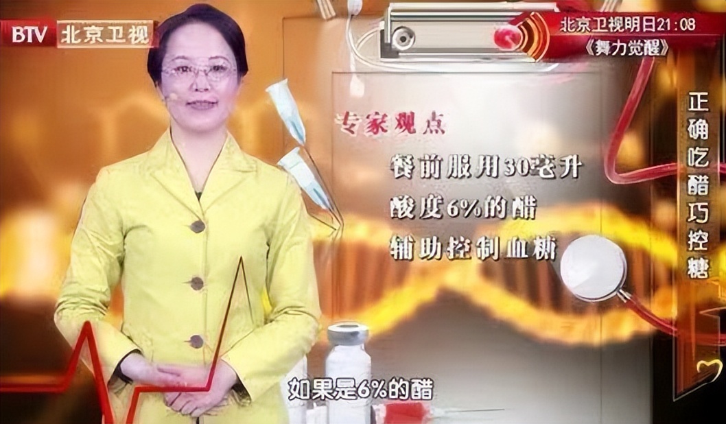 鍚冭槕鑿囨槸浼氬彉榛戣繕鏄細鍙樼櫧,铇戣弴鍚冨墠鏅掍笅濂藉悧