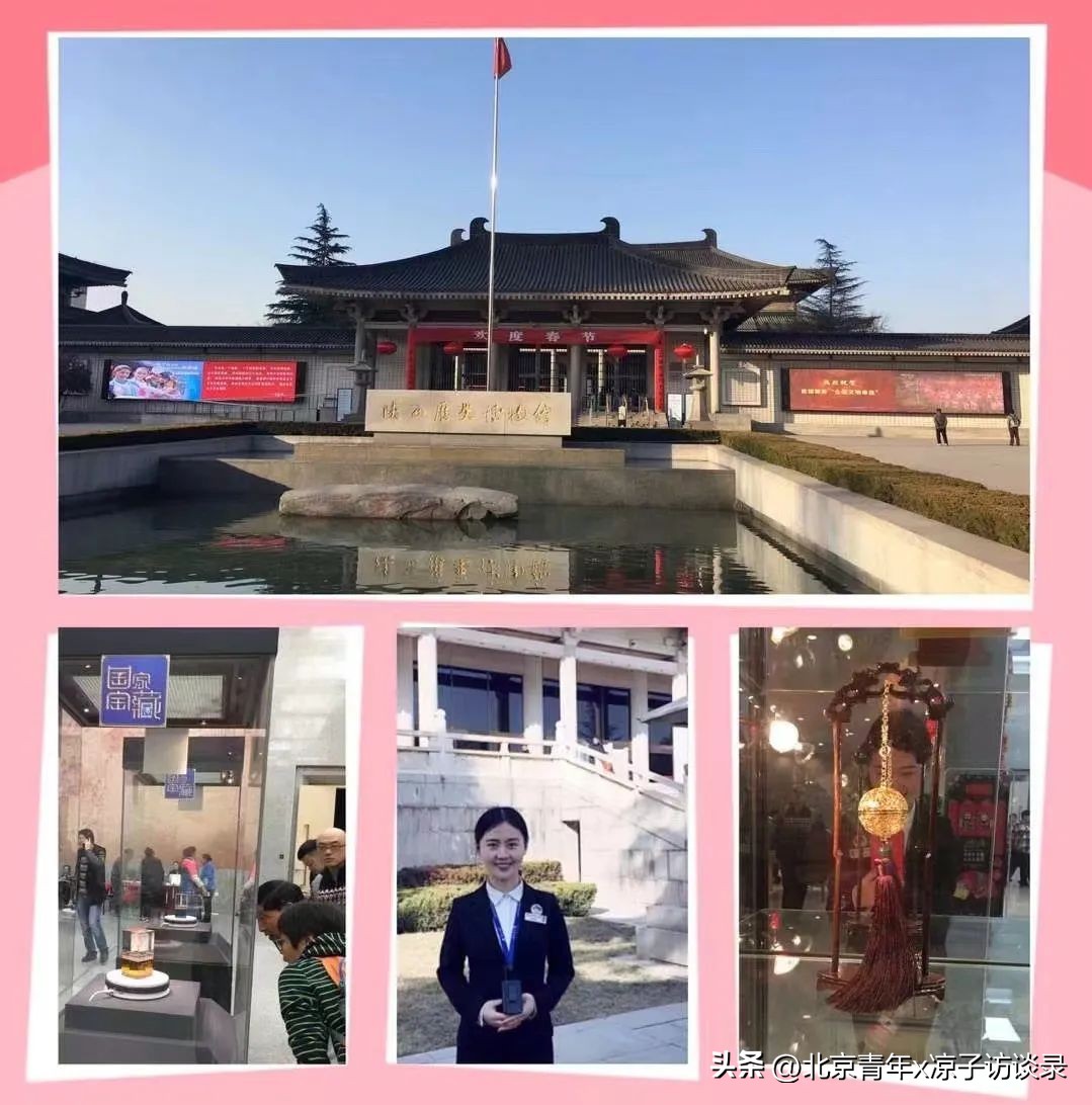 我是寒门女孩，当得了工科博士，却对抗不了网络喷子