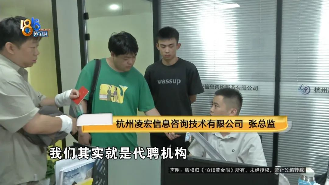 “00”后小伙想提升，没有高中毕业证，200元弄一个？