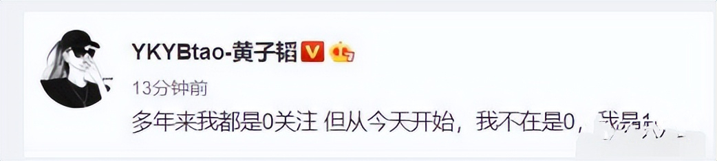 仅仅3天，娱乐圈的瓜就这么生猛？失联、家暴、诈骗，应有尽有