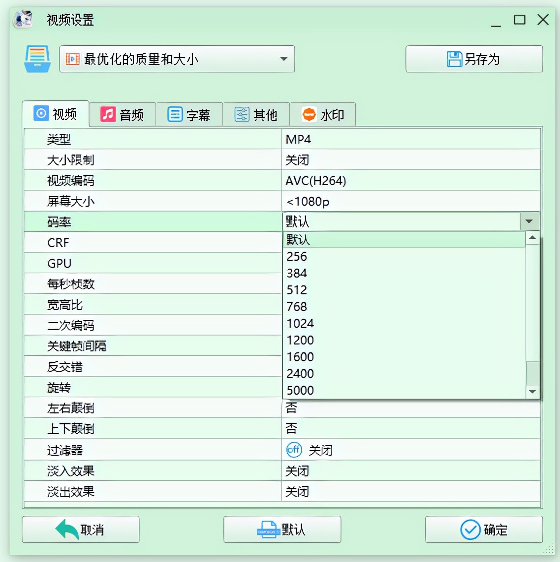 一分钟看懂pr剪辑,20分钟教你入门pr