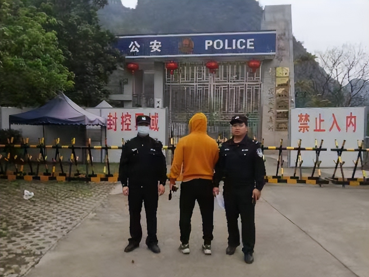 金城江5月拘留人员名单,金城江最近逮捕名单