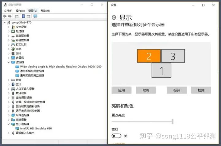 经典笔电复刻机51nbT70评测：依然可以ThinkPad！