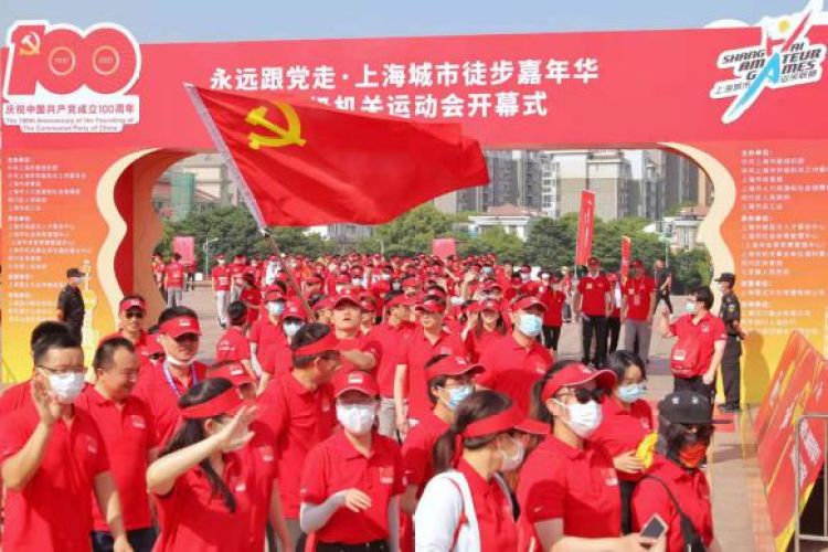 上海招聘职业学校实习生,上海市招聘实习生