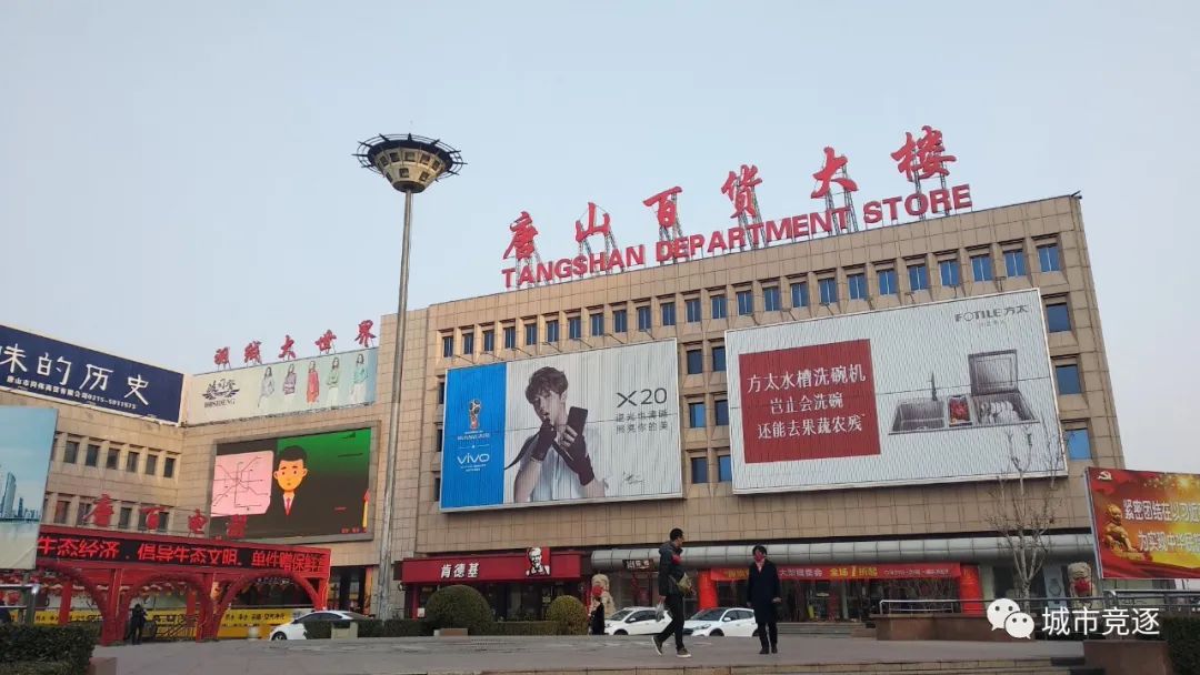 唐山沿海航拍,向海图强曹妃甸