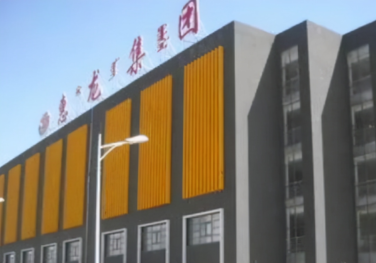 金利斌怎样从摆地摊做到亿万富翁,金利斌的一生