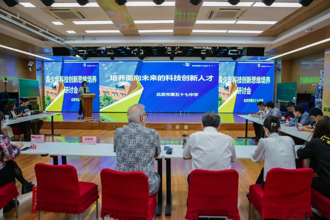 学校开展青少年科技创新活动情况,青少年科技思维创新大赛