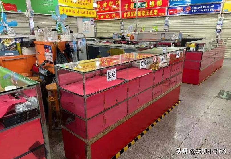 华强北iphone怎么避免被坑,iphone华强北最新水货报价