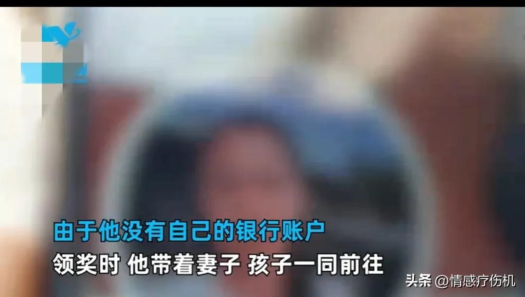 中奖60万被老婆发现,中奖2000万回家跟老婆离婚