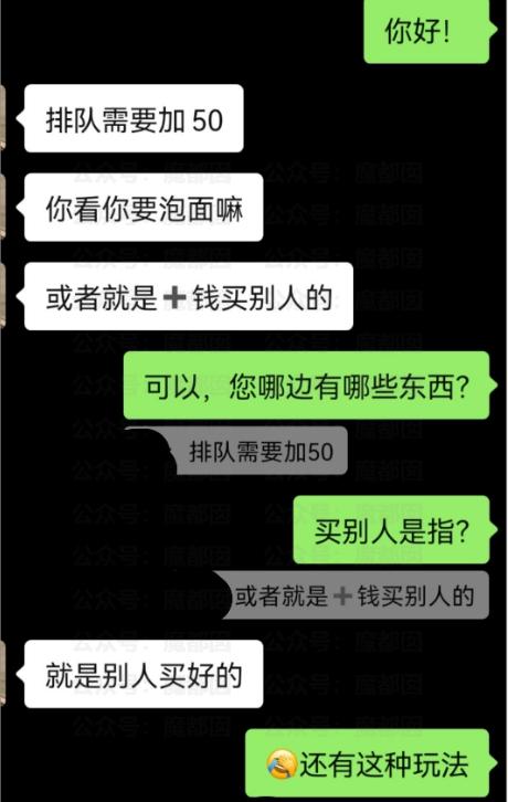 我在上海送外卖段子,上海送快递一年赚多少钱